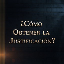 ¿Cómo obtener la justificación?